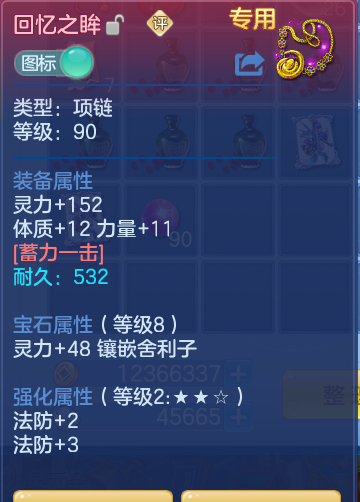 企业微信截图_17931011074540.png