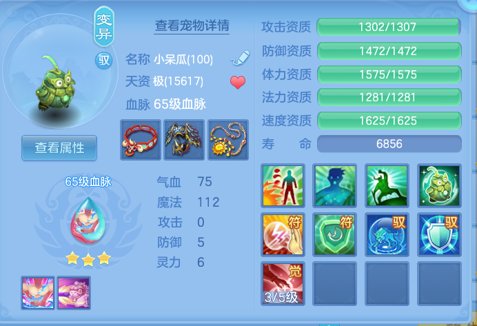 企业微信截图_17931011477612.png