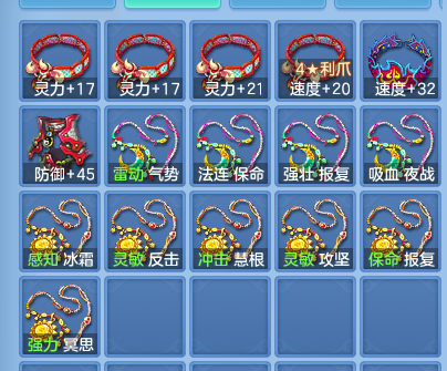 企业微信截图_17931012107255.png
