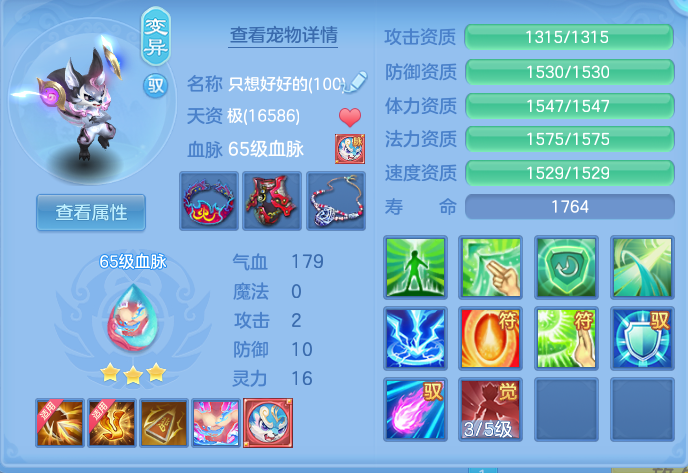企业微信截图_17931011422605.png