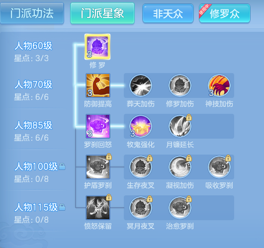 企业微信截图_17931011928209.png