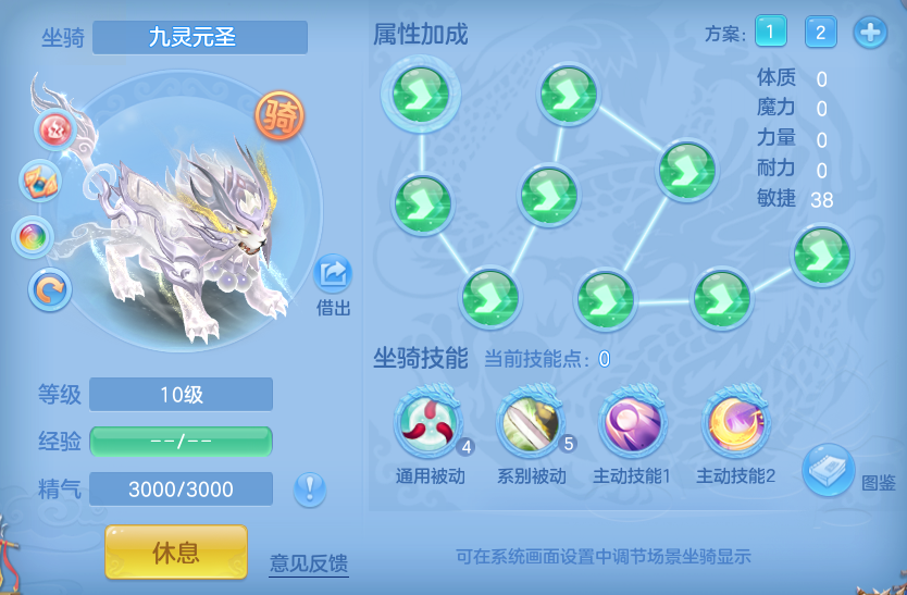 企业微信截图_17931011711433.png