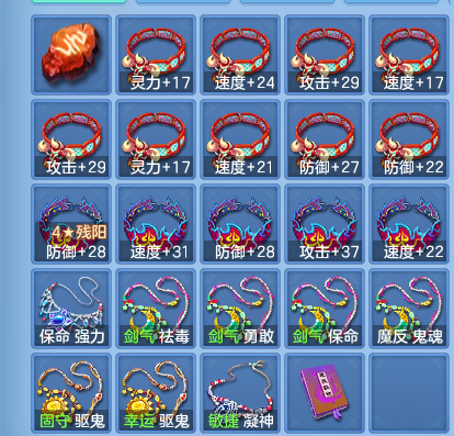 企业微信截图_17931012067777.png