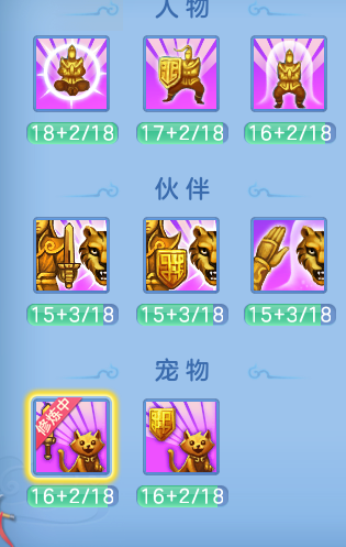 企业微信截图_17931011954107.png