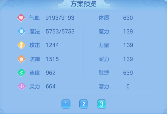 企业微信截图_1793091541526.png