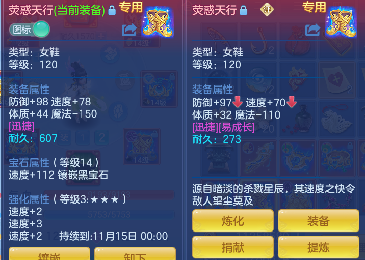 企业微信截图_1793091641894.png