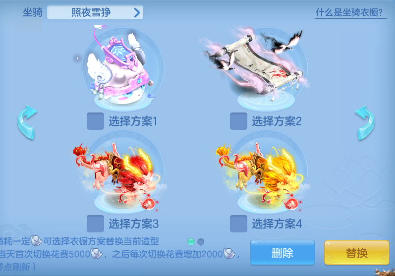 企业微信截图_1793091919508.png