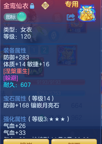 企业微信截图_17930915578293.png