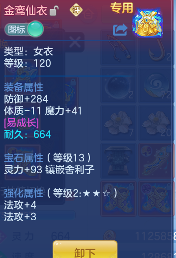 企业微信截图_17930915949824.png
