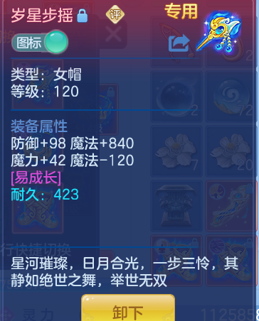 企业微信截图_17930916029921.png