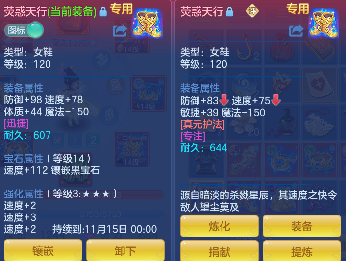 企业微信截图_17930916377910.png