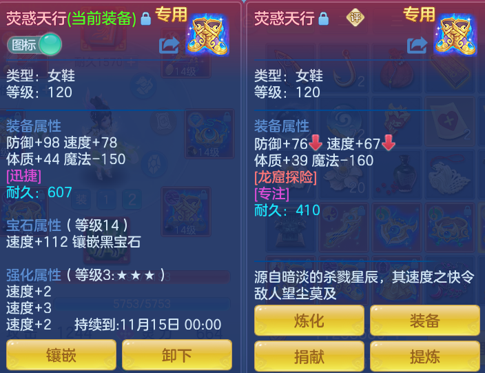 企业微信截图_17930916298698.png