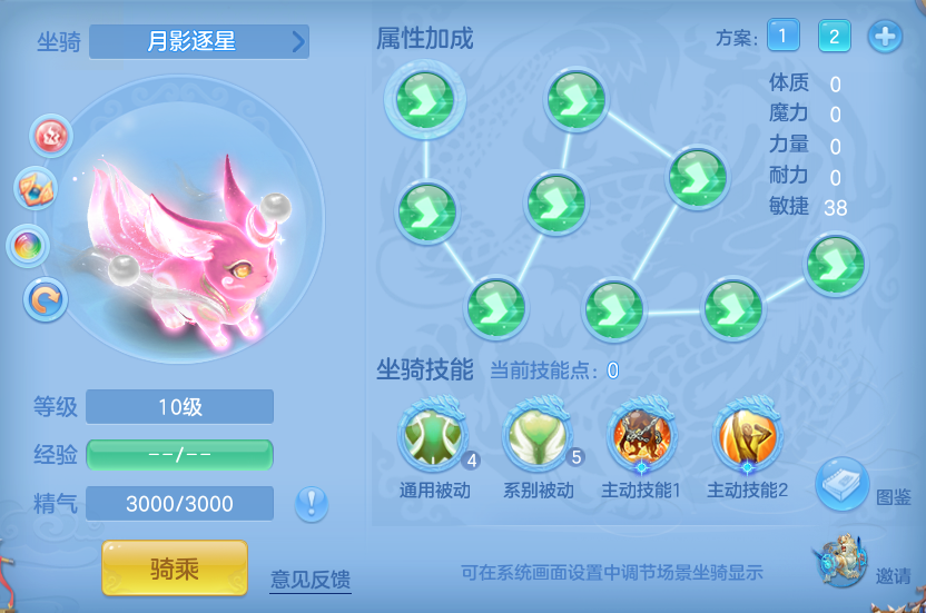 企业微信截图_17930918941498.png