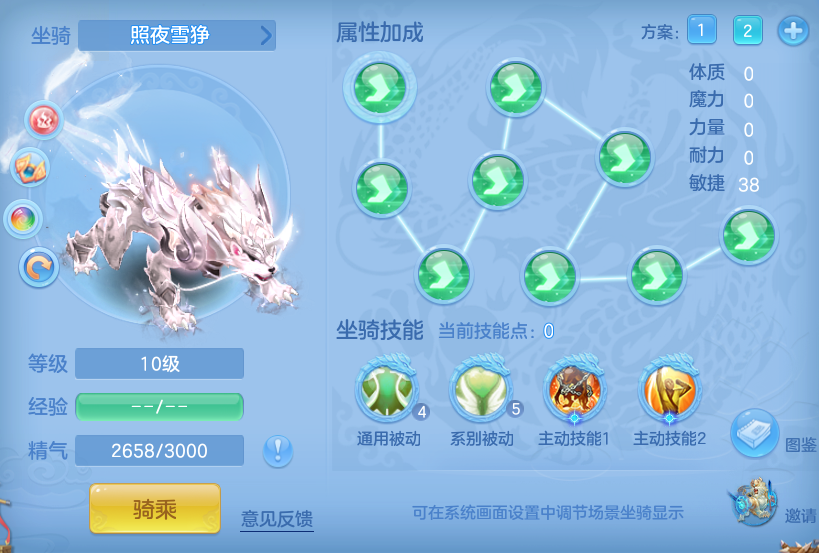 企业微信截图_17930919005136.png