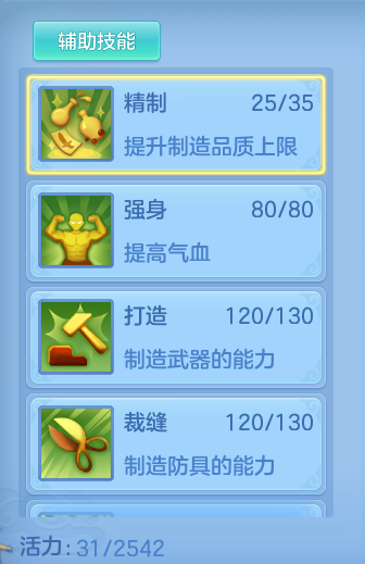 企业微信截图_17930919771305.png