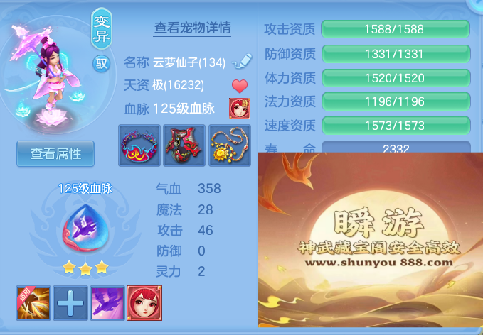 企业微信截图_1793091689968.png