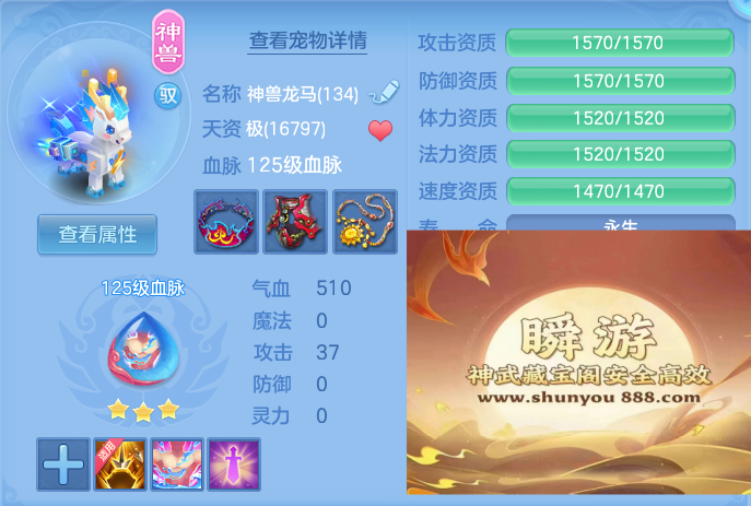 企业微信截图_17930916941037.png