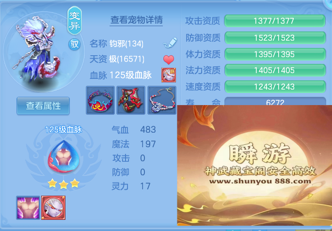 企业微信截图_17930916779026.png