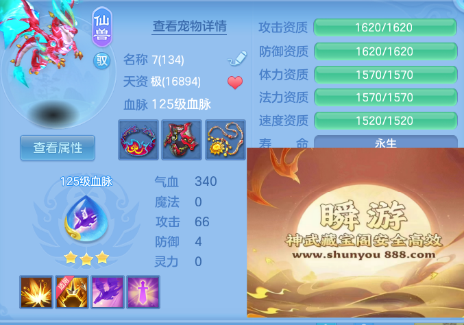 企业微信截图_17930916828538.png
