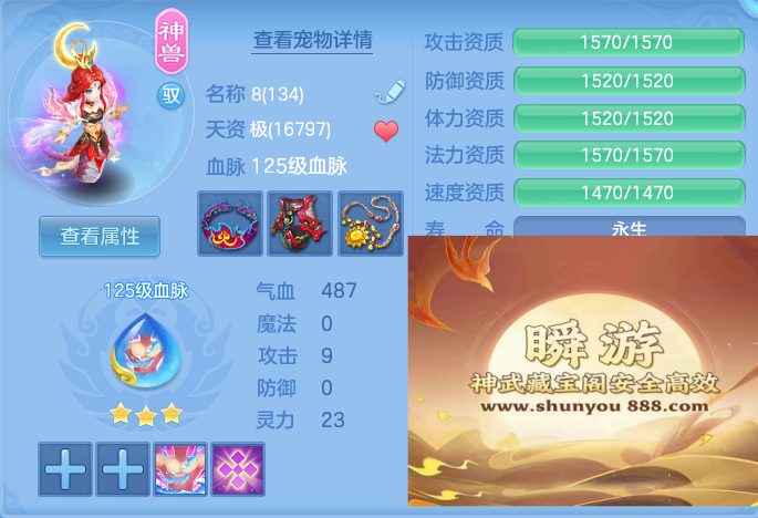 企业微信截图_17930917249300.png