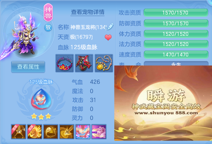 企业微信截图_17930917287315.png
