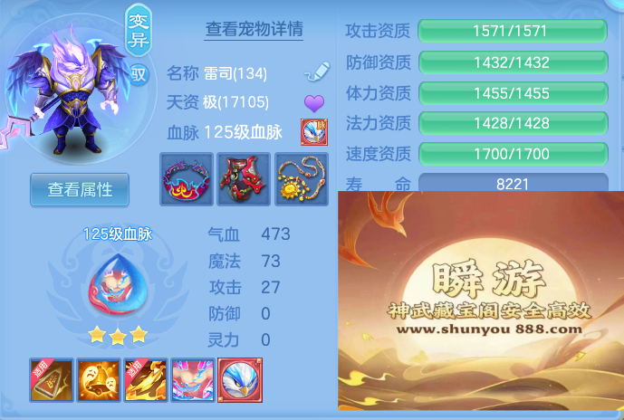 企业微信截图_17930917686941.png
