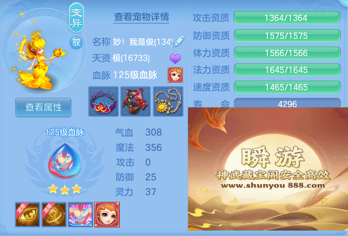 企业微信截图_17930917555504.png