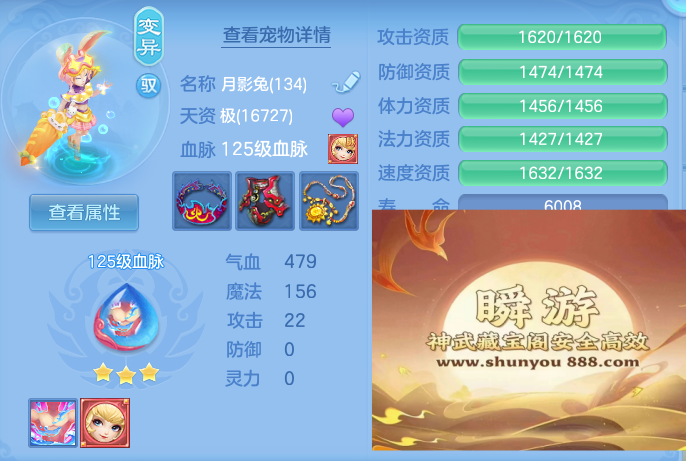 企业微信截图_17930917519301.png