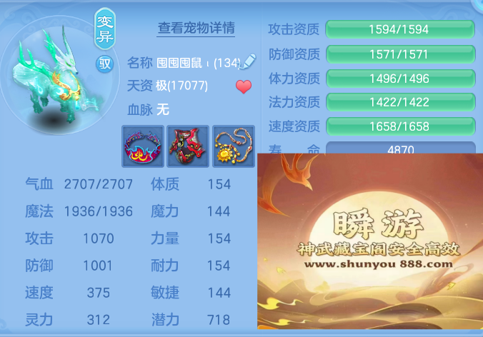 企业微信截图_17930917982138.png