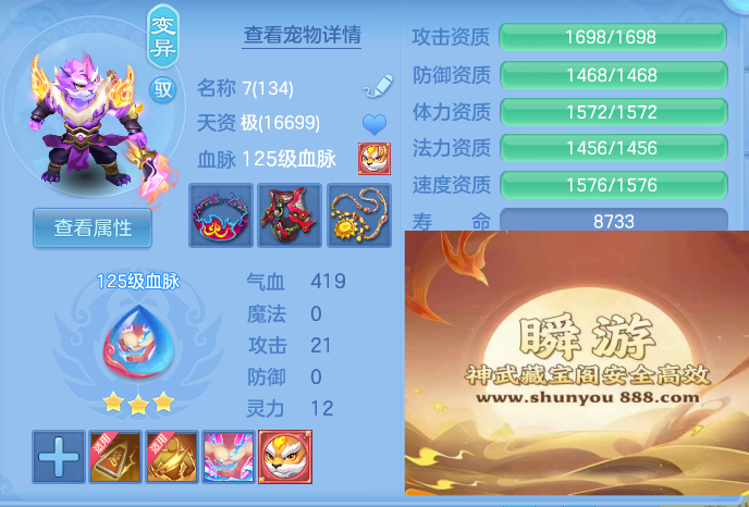 企业微信截图_17930917938658.png