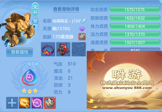 企业微信截图_17930917873595.png