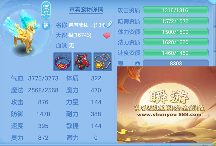 企业微信截图_17930918221889.png