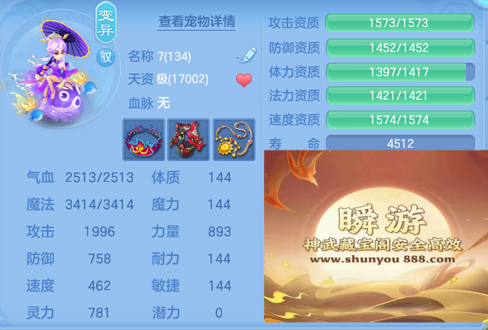 企业微信截图_17930918394476.png