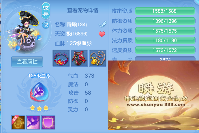 企业微信截图_17930918062171.png