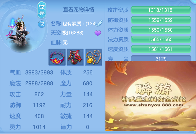 企业微信截图_17930918345603.png