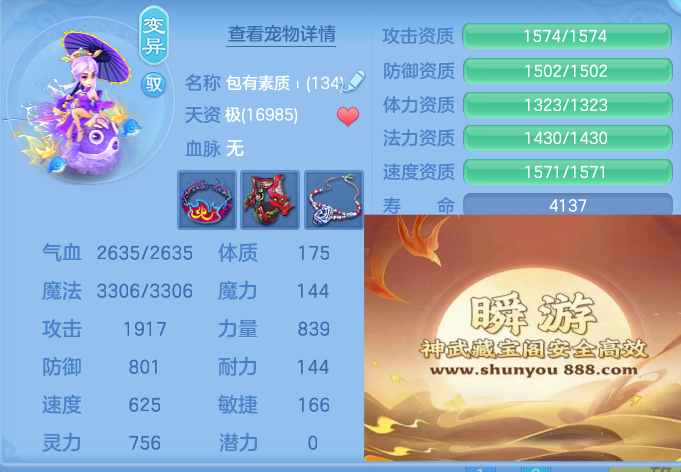企业微信截图_17930918481865.png