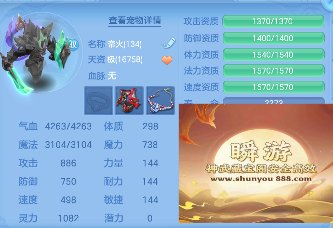 企业微信截图_17930918442482.png