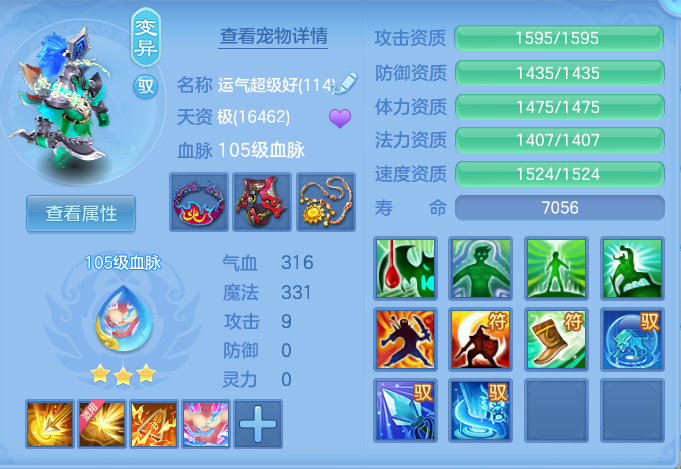 企业微信截图_179309817495.png