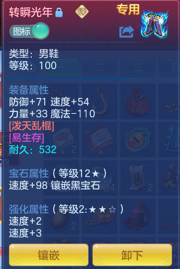 企业微信截图_1793098107355.png