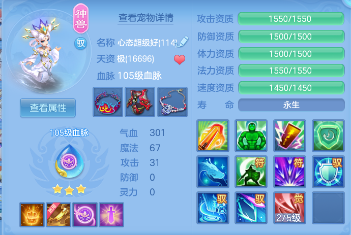 企业微信截图_1793098144758.png