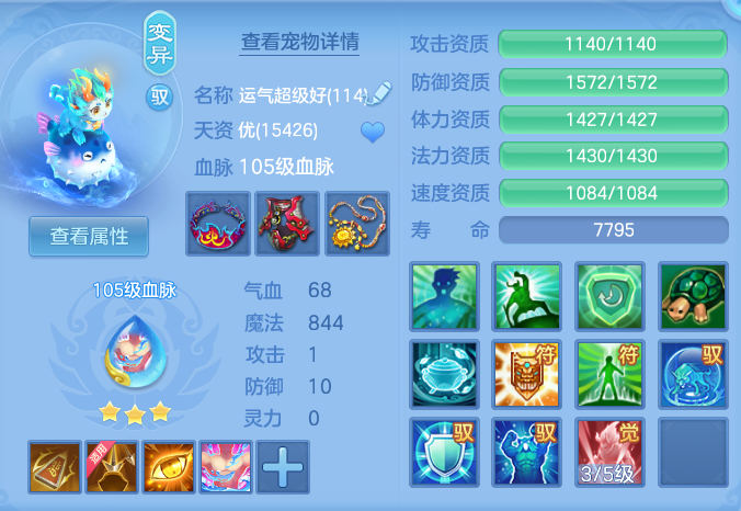 企业微信截图_1793098183666.png