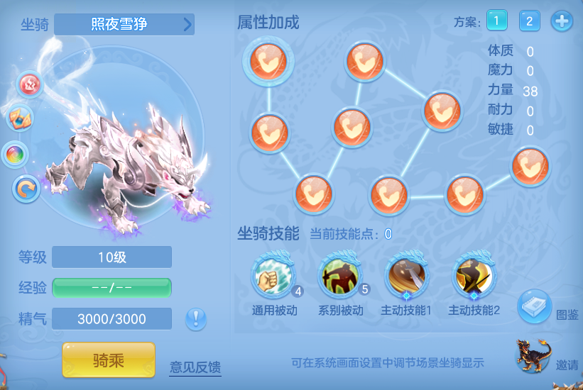 企业微信截图_1793098250977.png