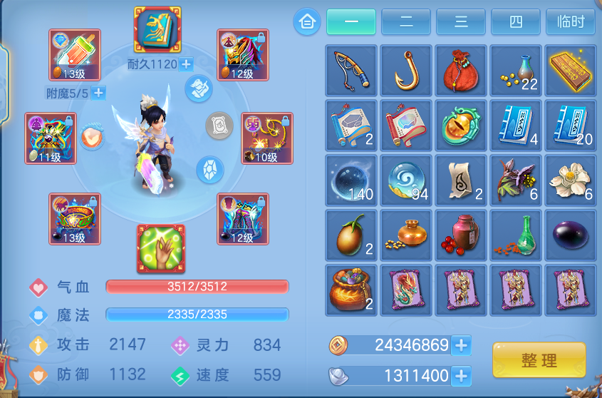 企业微信截图_17930980639803.png