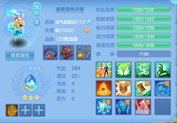 企业微信截图_17930981961168.png
