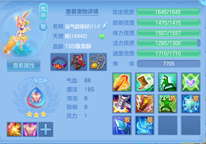 企业微信截图_17930981917723.png