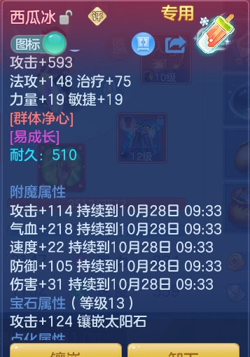 企业微信截图_17930980878330.png