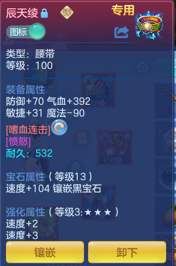 企业微信截图_17930980958103.png