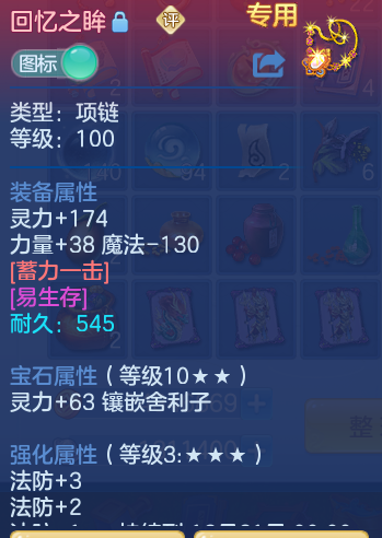 企业微信截图_17930981039808.png