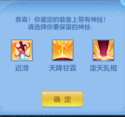 企业微信截图_17930981181231.png
