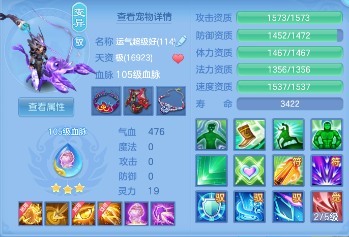 企业微信截图_17930981703247.png